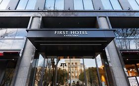 ファーストホテル金沢